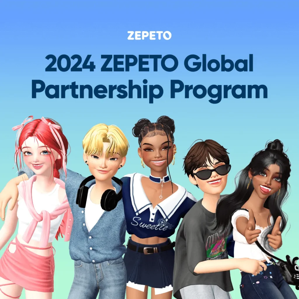 ZEPETO(ゼペット)