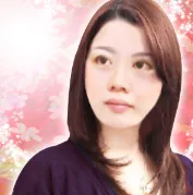 諸縁（ゆかり）先生