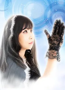 才気優唯愛（サイキユイア）先生