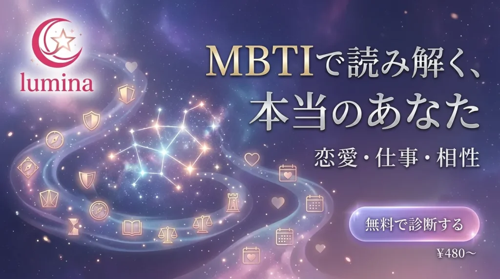 （XXXXX）スピリチュアル