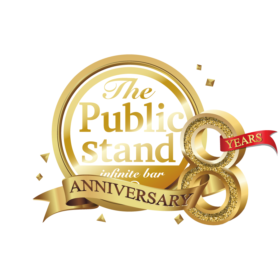 Public stand logo yellow